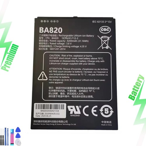 Ba820 nuova batteria 8200 - -,