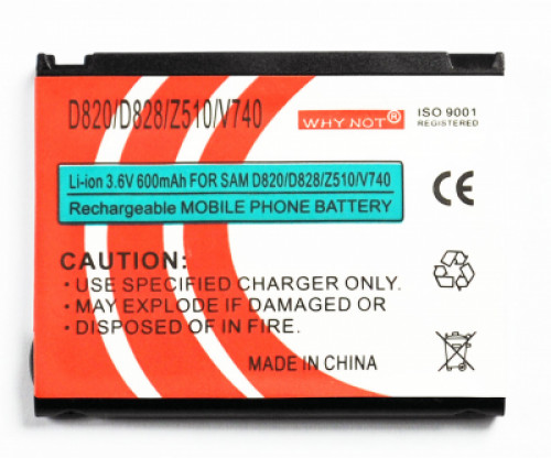 Batsamd820 batteria - batsamd820,